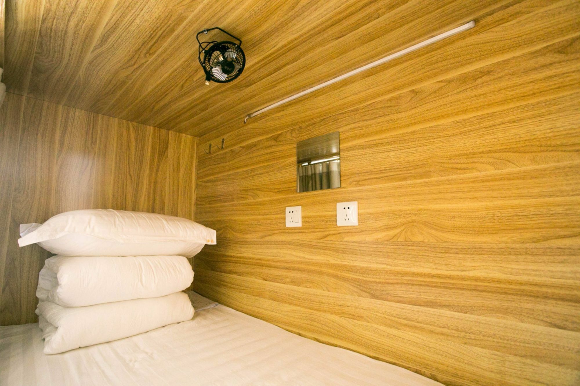Harbin Riceshop Youth Hostel, Exterior foto